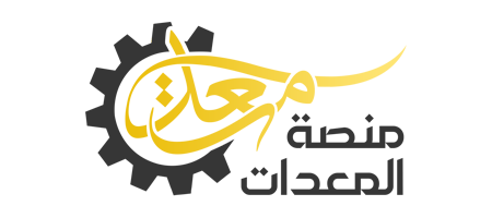 تحالف الخير للمقاولات العامة